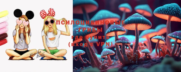 MESCALINE Вязники